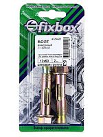 Анкерный болт с гайкой 12x60 (2 шт) Стройбат картинка